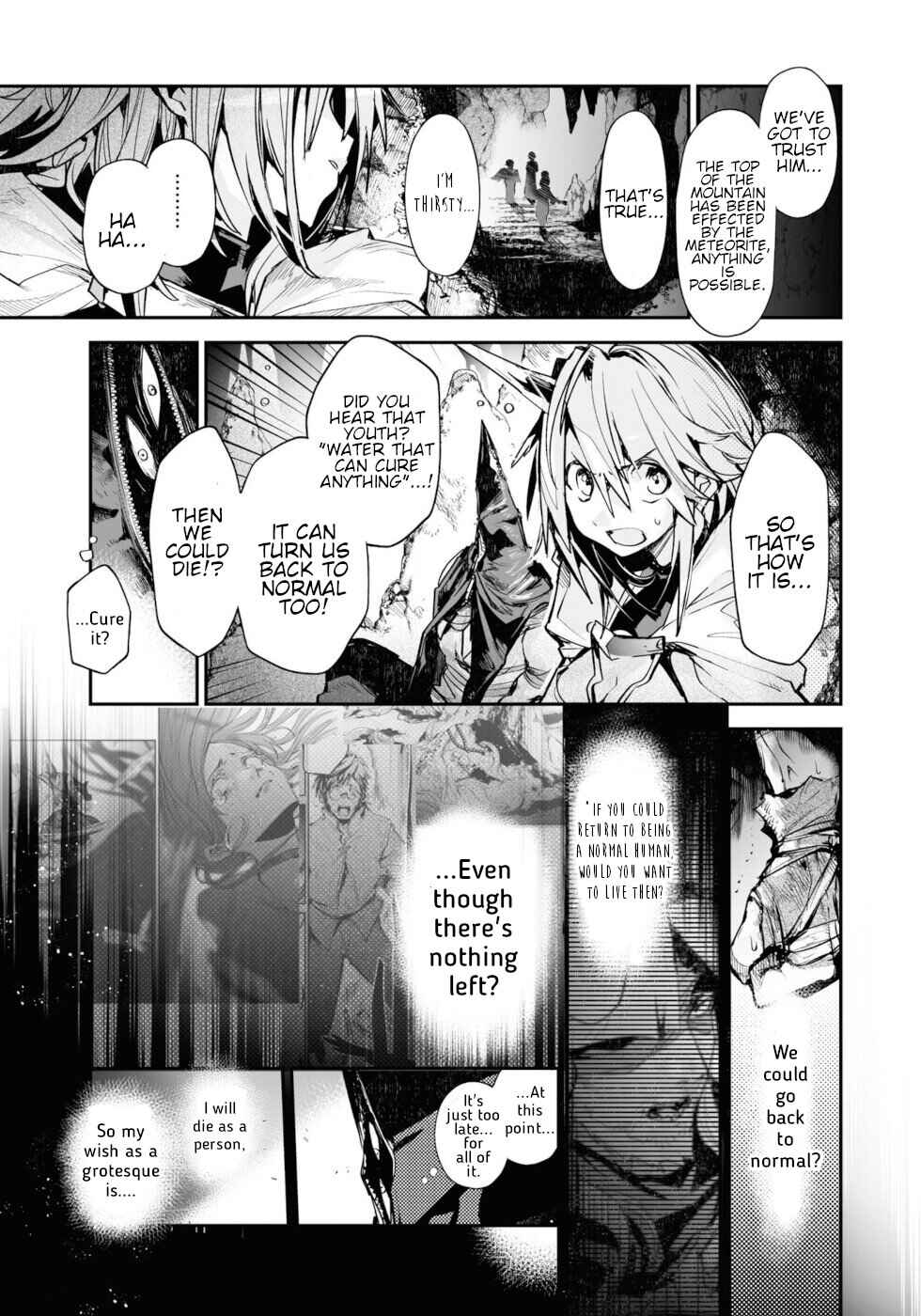 Page 13 Chapter 14 KILLING ME / KILLING YOU