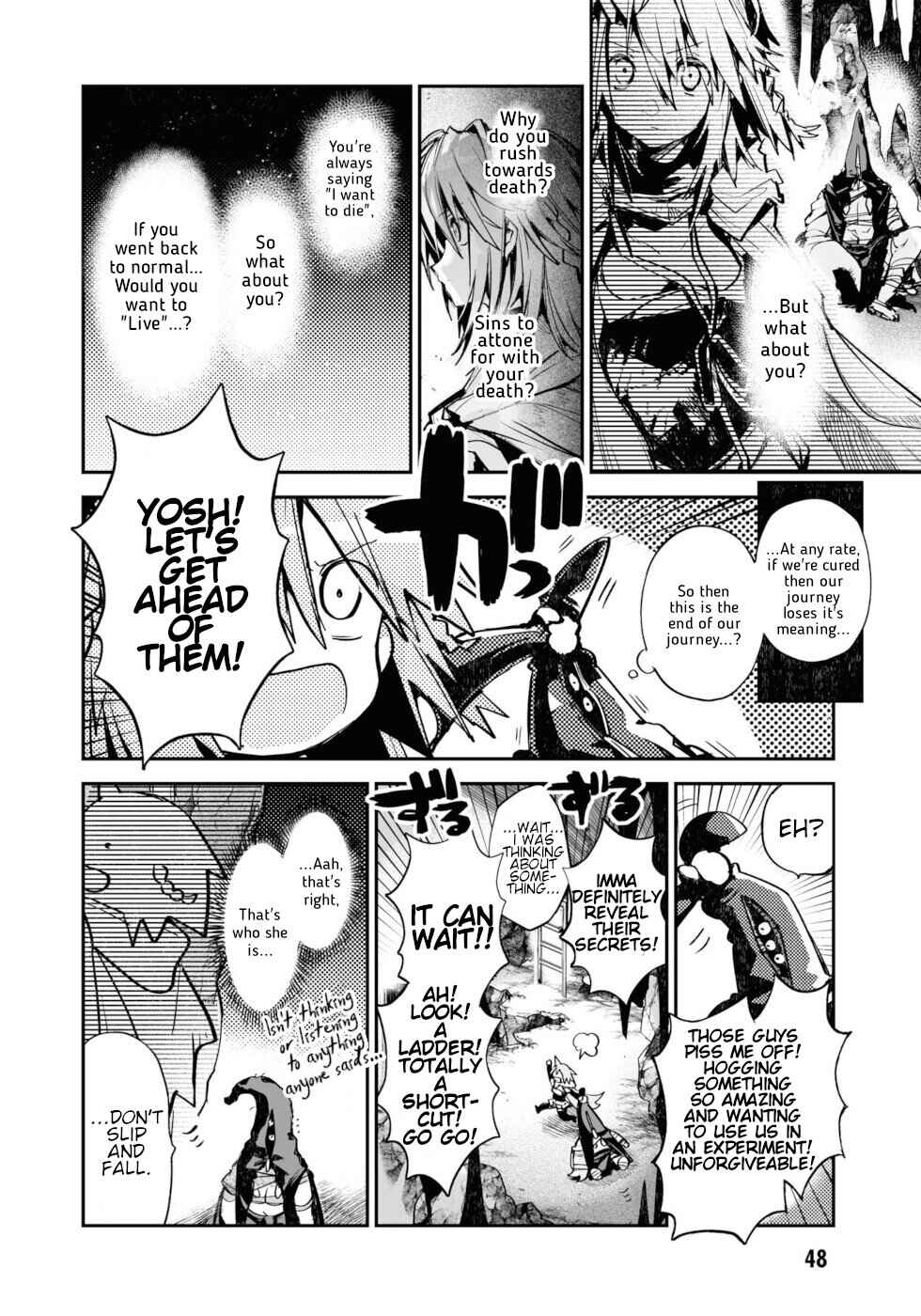 Page 14 Chapter 14 KILLING ME / KILLING YOU