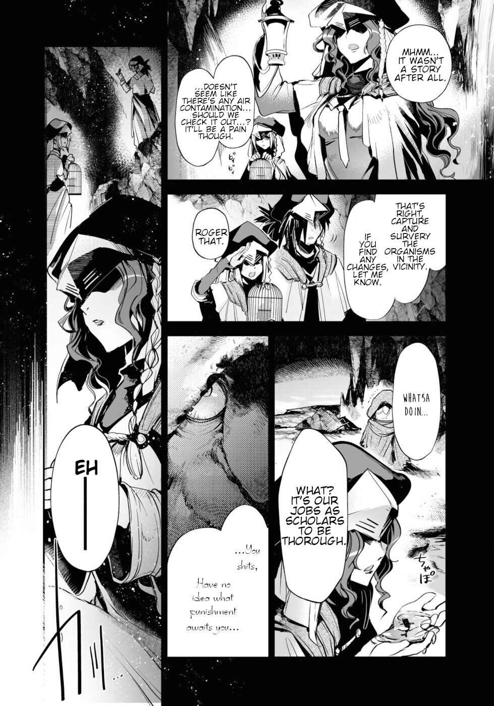 Page 2 Chapter 14 KILLING ME / KILLING YOU