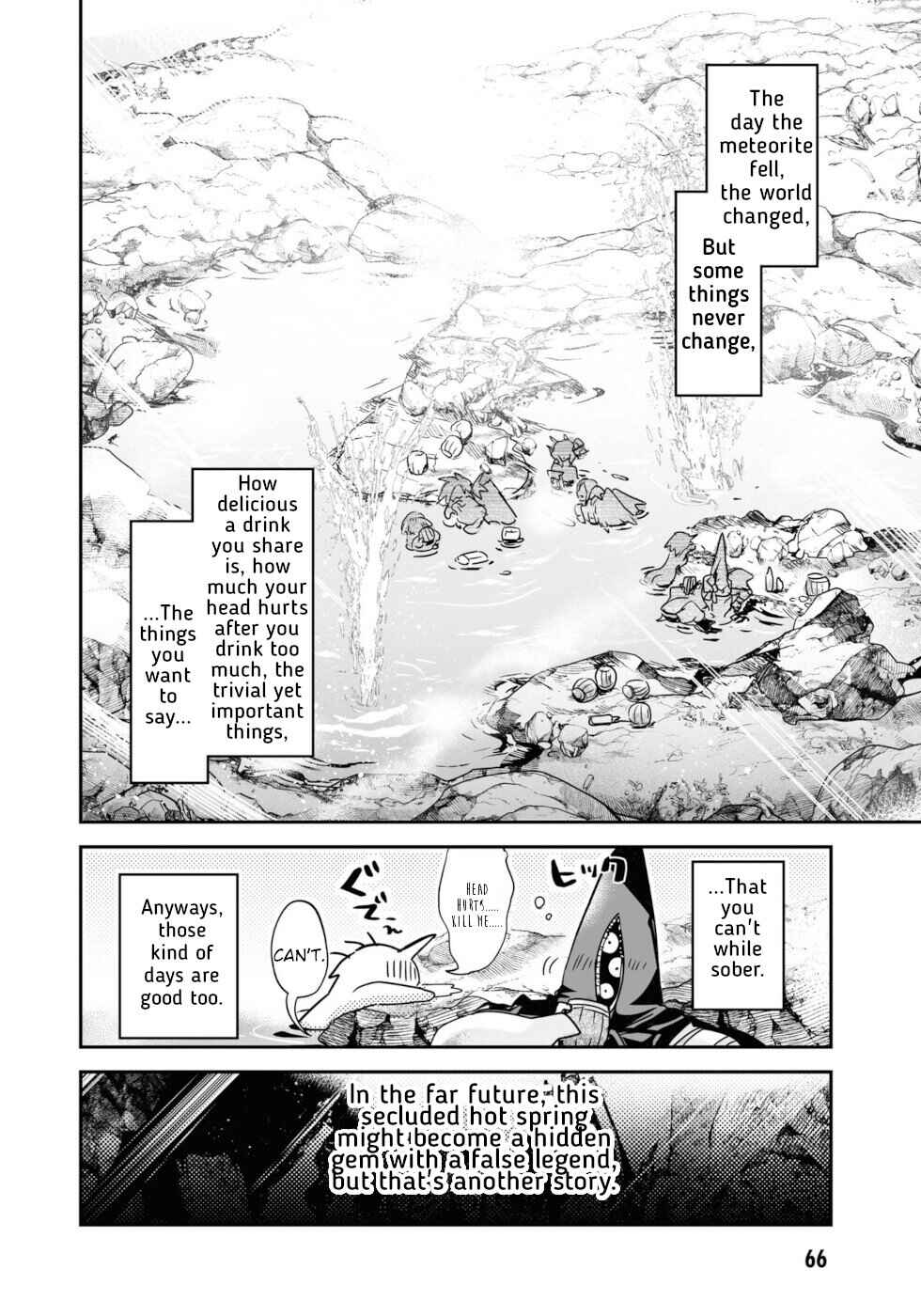 Page 32 Chapter 14 KILLING ME / KILLING YOU