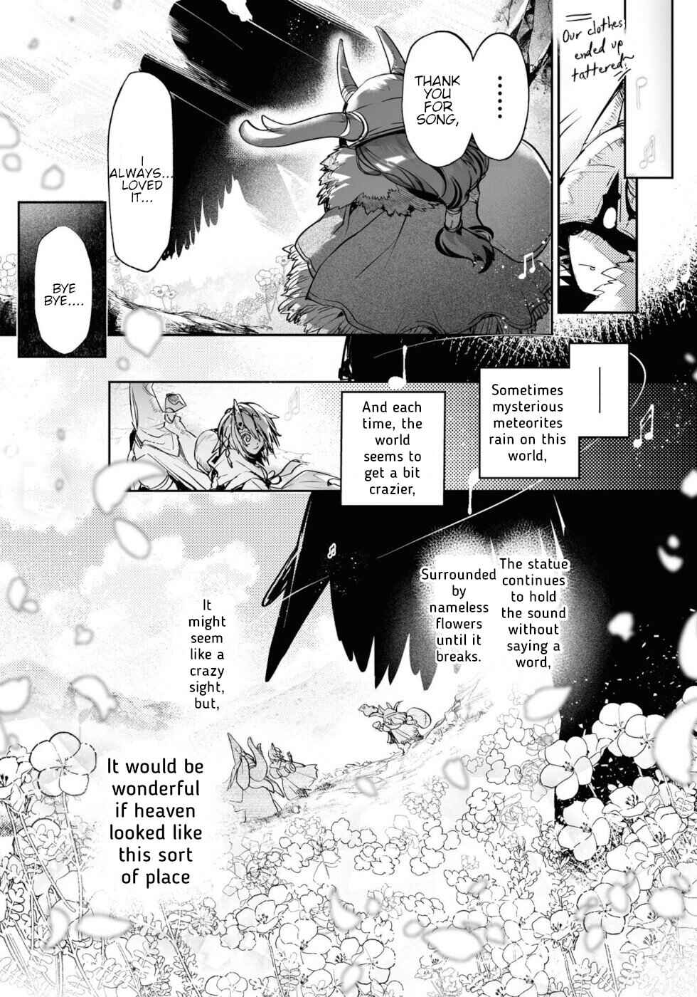 Page 29 Chapter 13 KILLING ME / KILLING YOU
