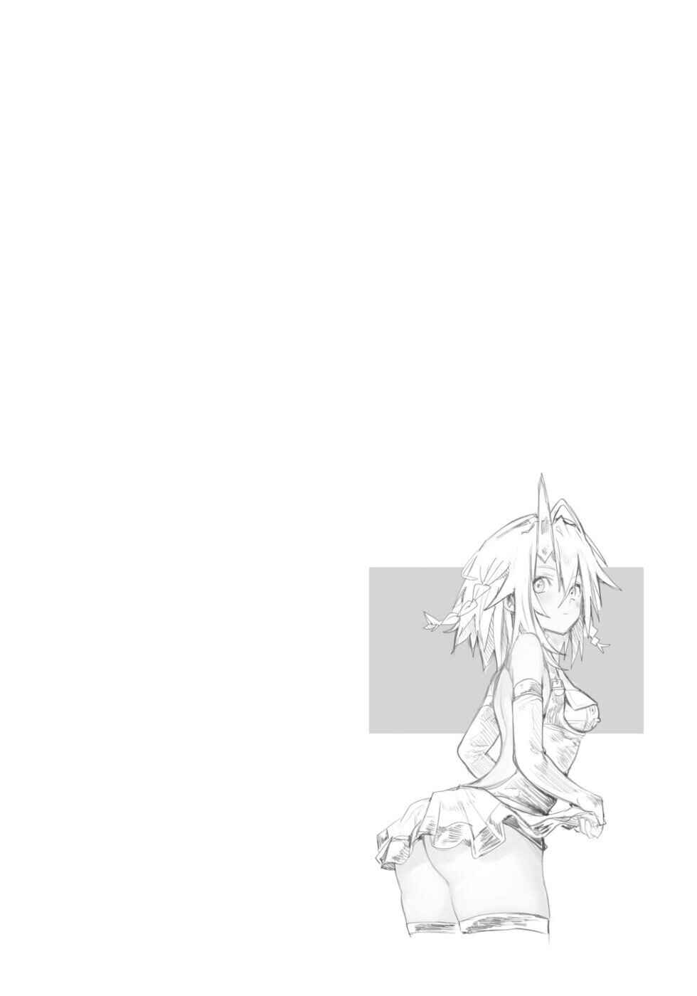 Page 30 Chapter 13 KILLING ME / KILLING YOU