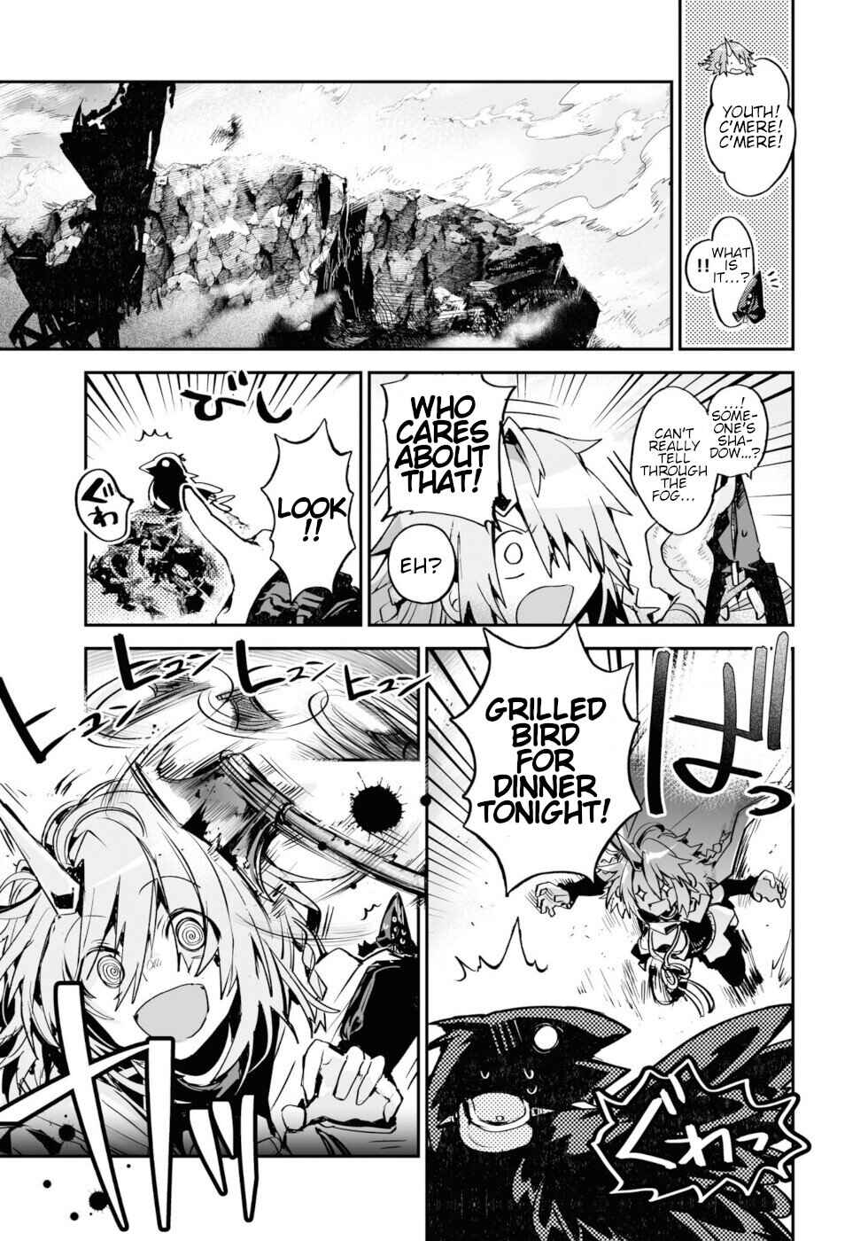 Page 6 Chapter 13 KILLING ME / KILLING YOU