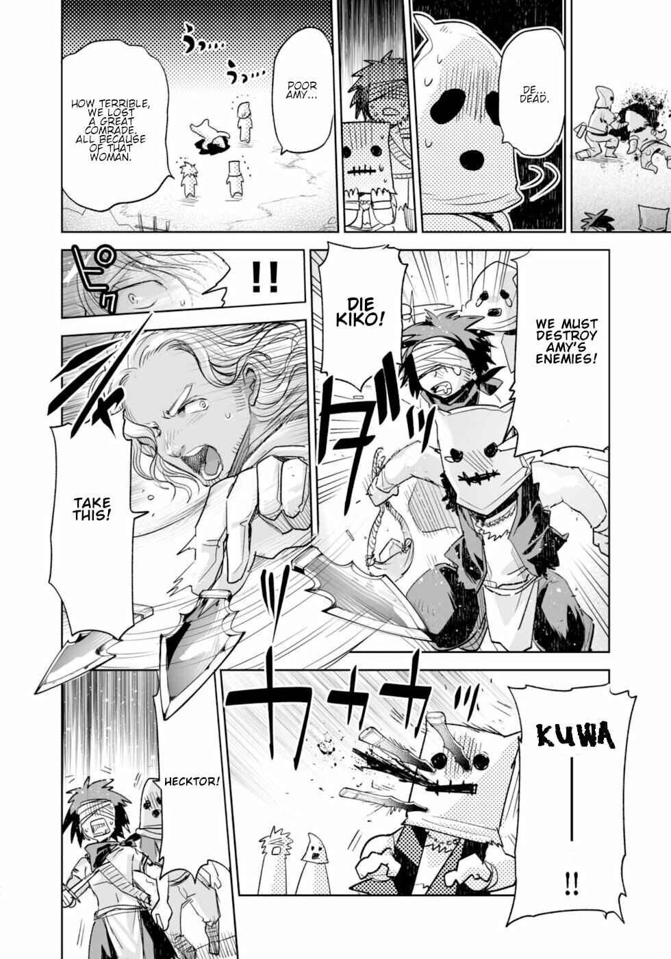 Page 22 Chapter 6 KILLING ME / KILLING YOU