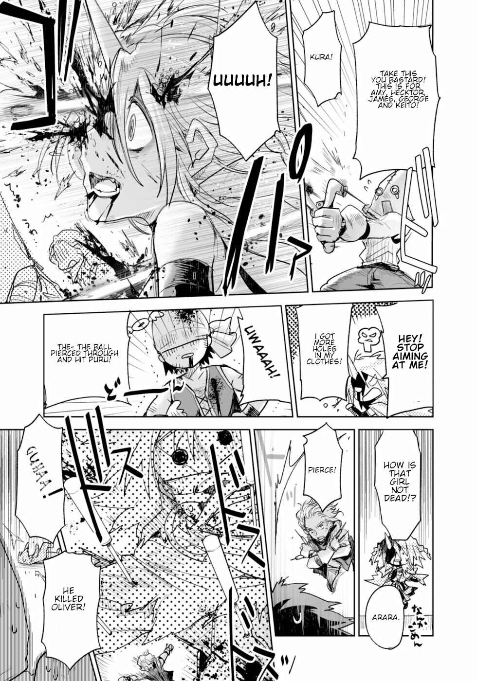 Page 25 Chapter 6 KILLING ME / KILLING YOU
