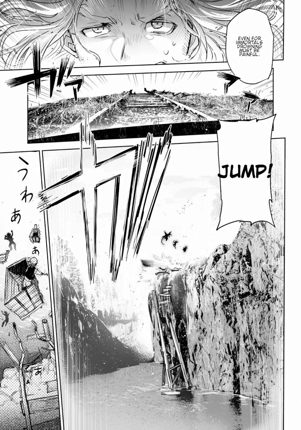 Page 29 Chapter 6 KILLING ME / KILLING YOU