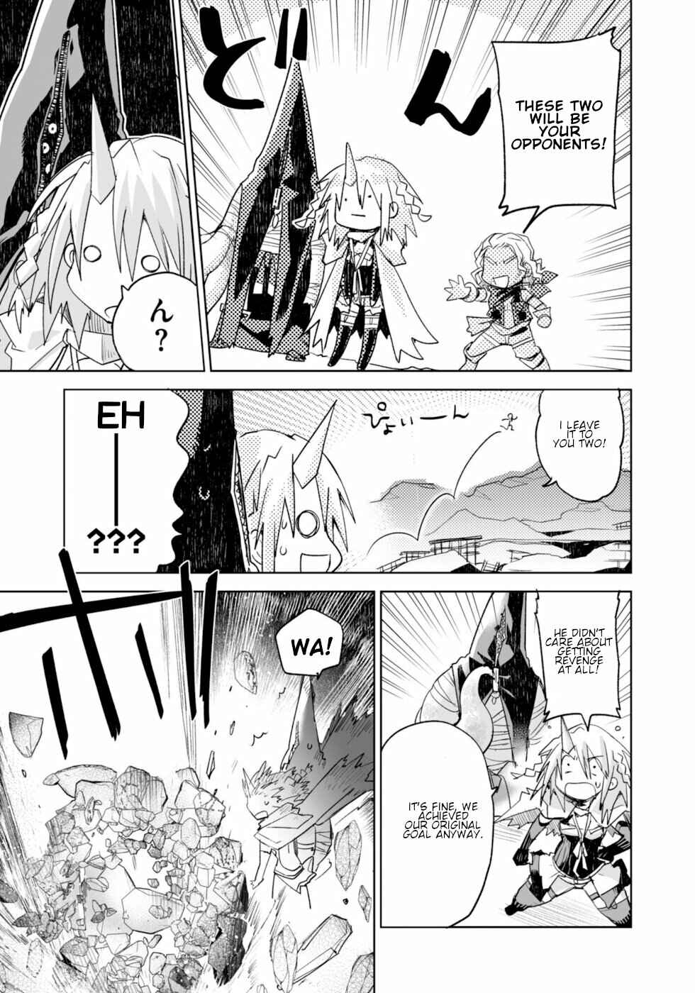 Page 35 Chapter 6 KILLING ME / KILLING YOU