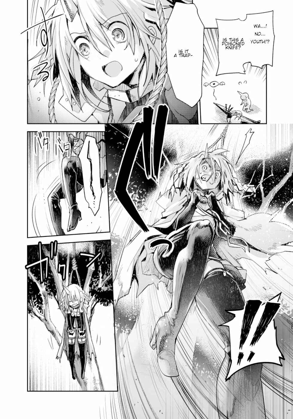 Page 4 Chapter 6 KILLING ME / KILLING YOU