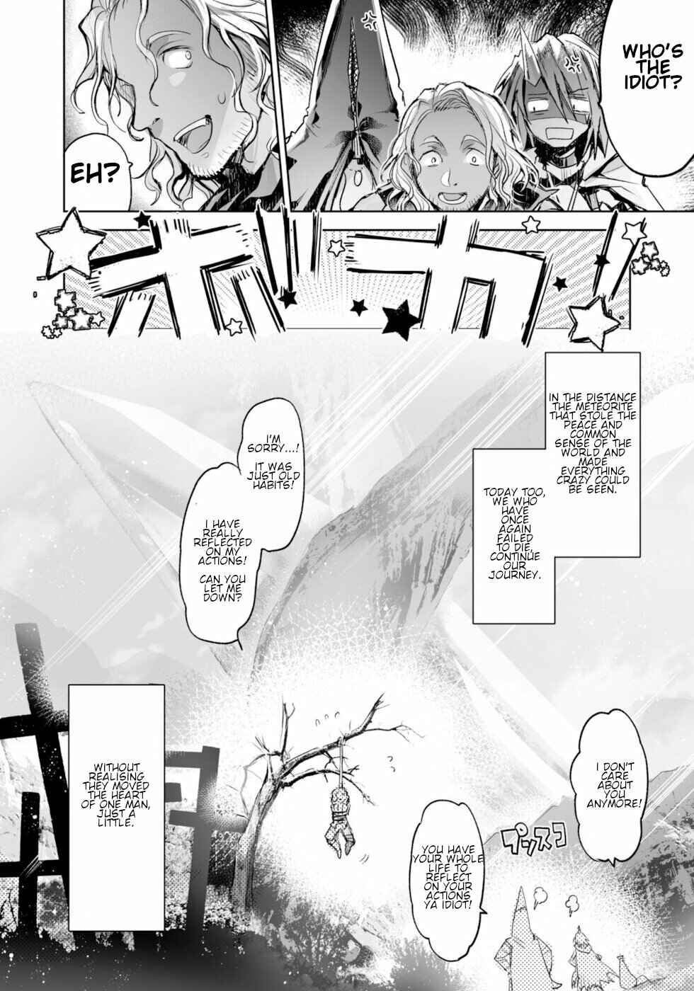 Page 43 Chapter 6 KILLING ME / KILLING YOU