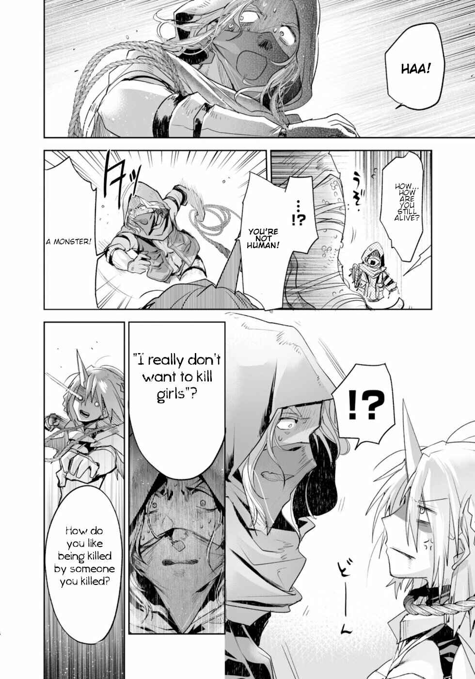 Page 6 Chapter 6 KILLING ME / KILLING YOU