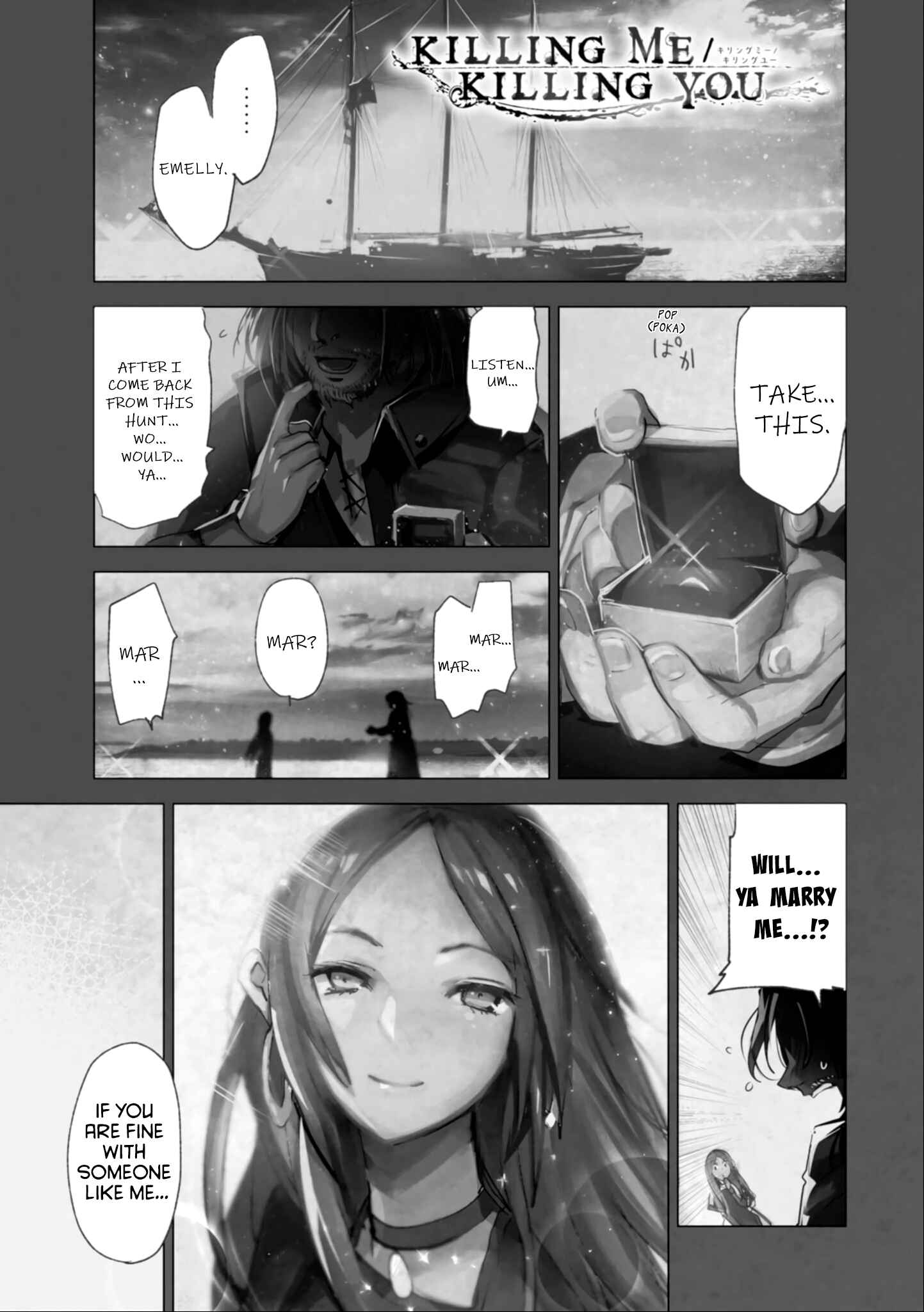 Page 1 Chapter 2 KILLING ME / KILLING YOU
