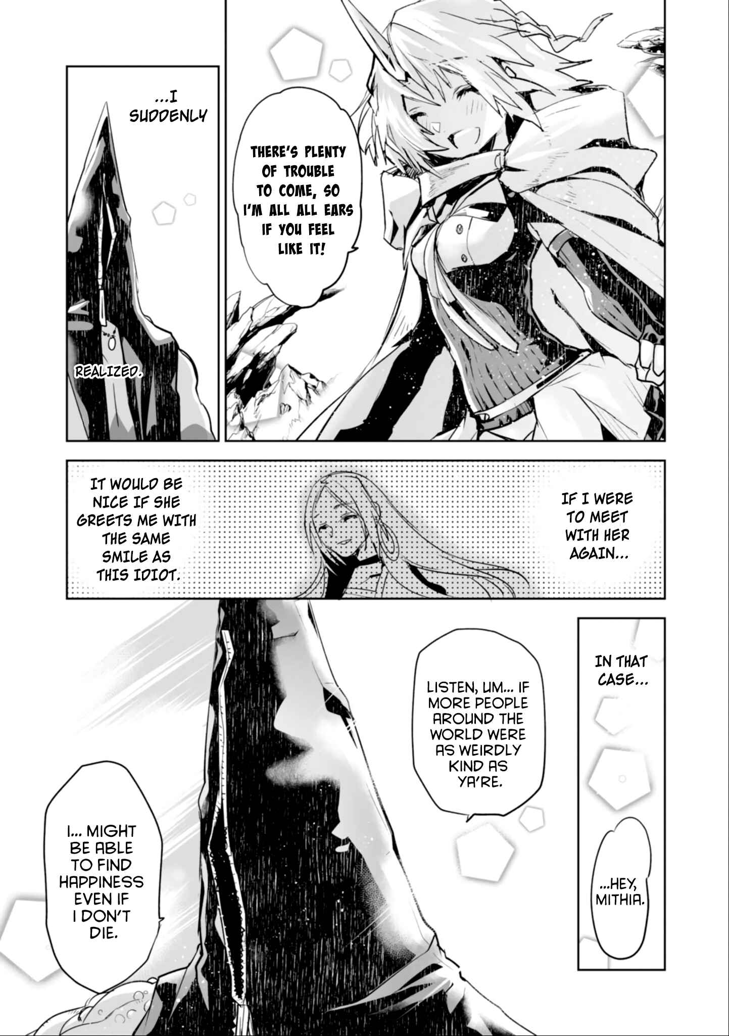 Page 32 Chapter 2 KILLING ME / KILLING YOU