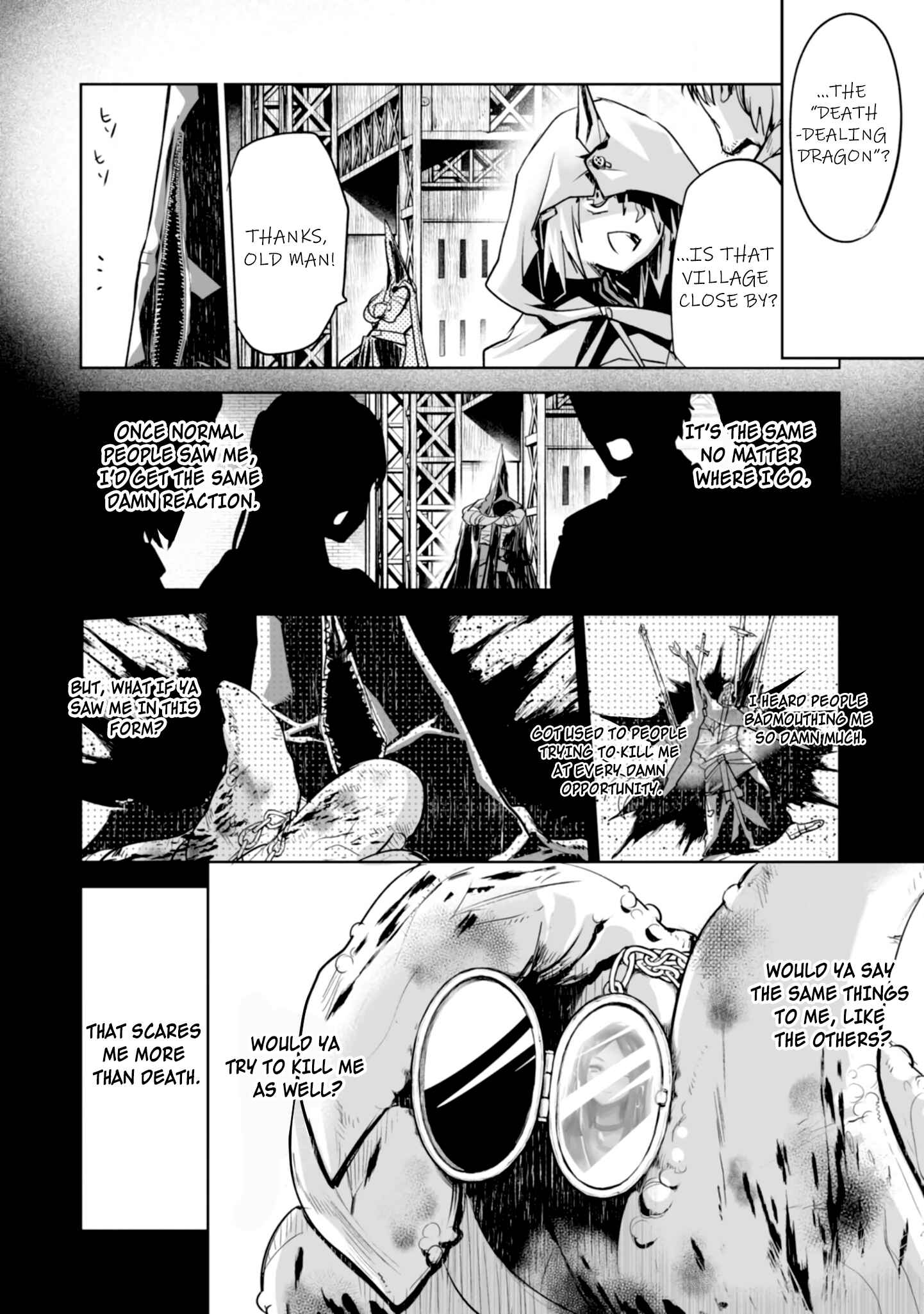 Page 7 Chapter 2 KILLING ME / KILLING YOU