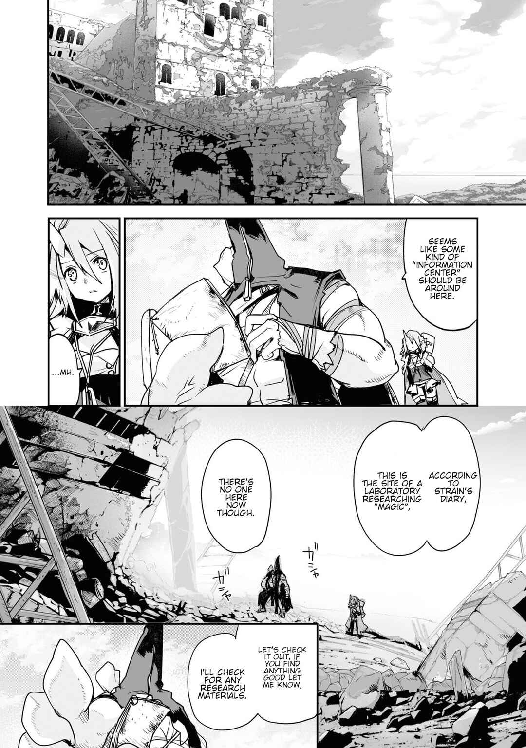 Page 4 Chapter 20 KILLING ME / KILLING YOU
