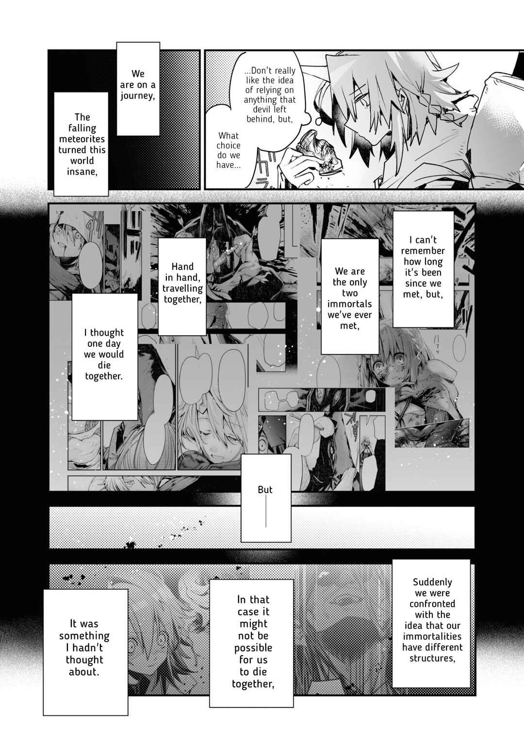 Page 5 Chapter 20 KILLING ME / KILLING YOU
