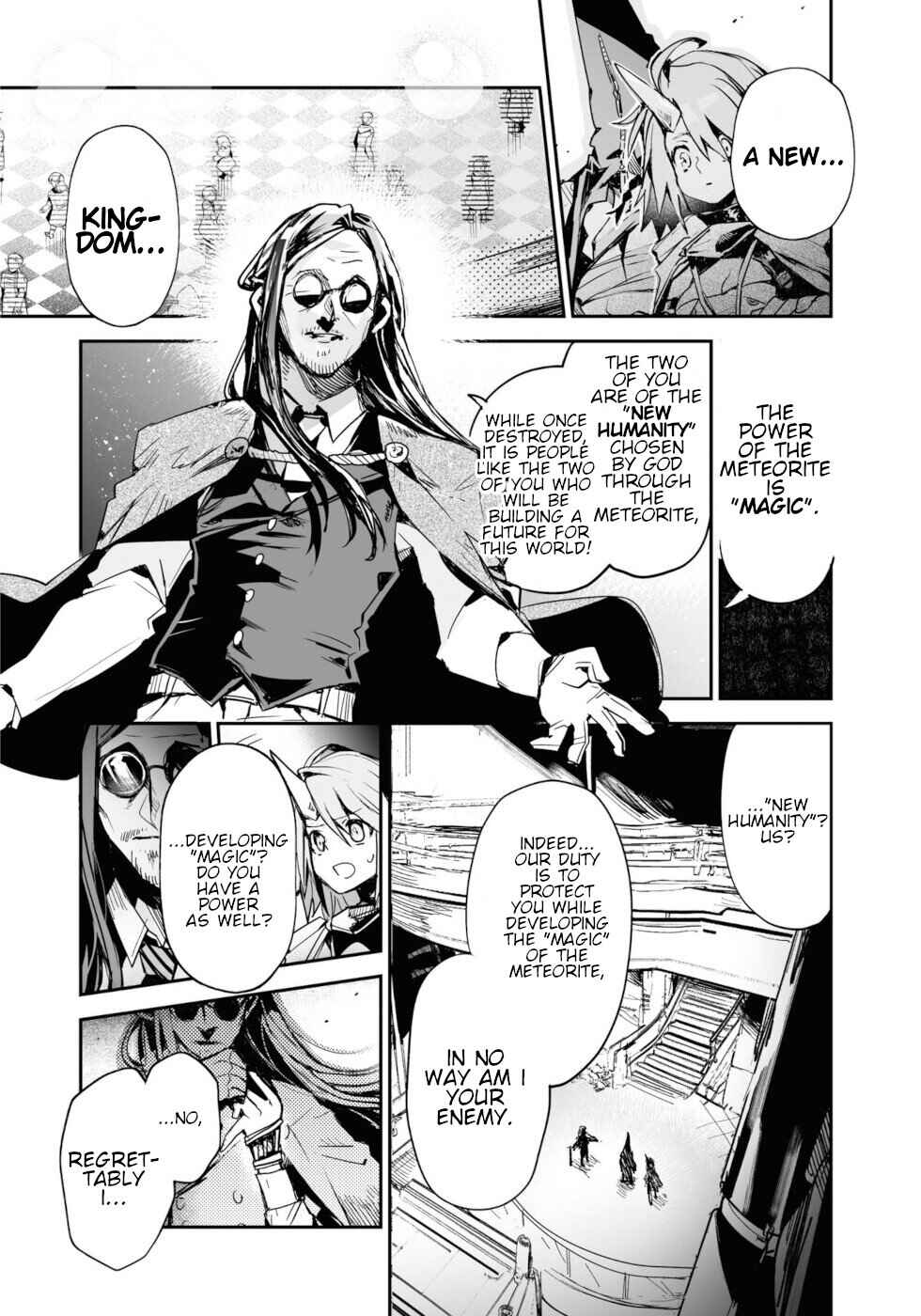 Page 10 Chapter 17 KILLING ME / KILLING YOU