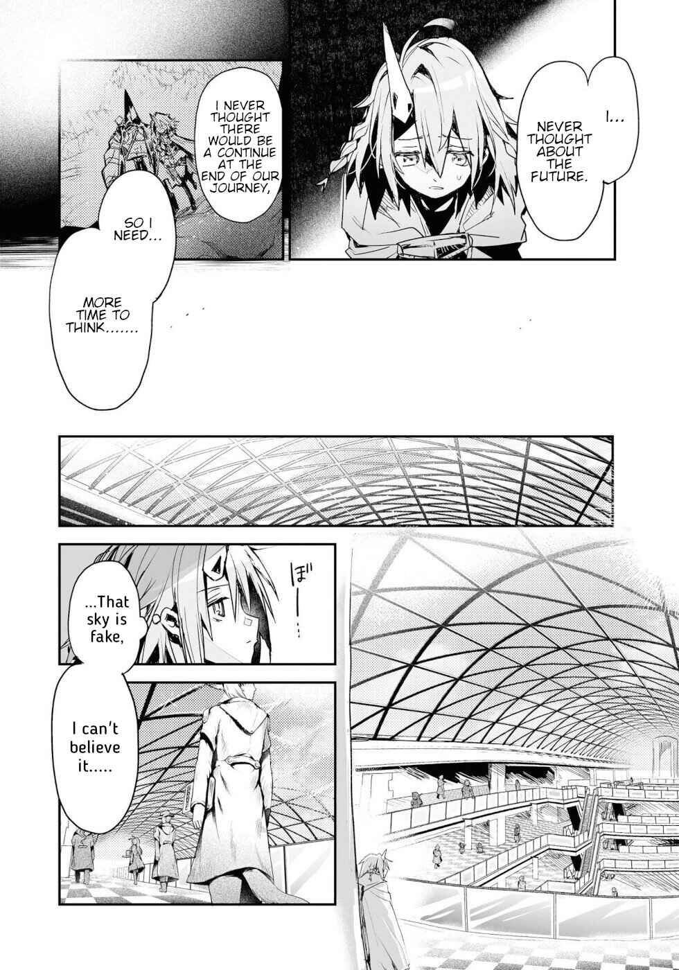 Page 16 Chapter 17 KILLING ME / KILLING YOU