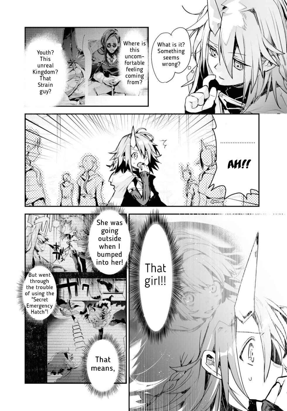 Page 18 Chapter 17 KILLING ME / KILLING YOU