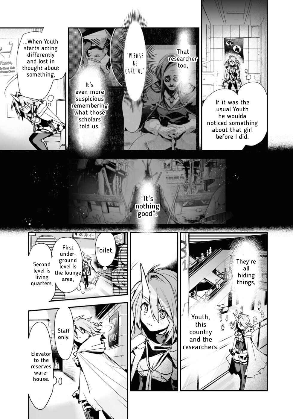 Page 23 Chapter 17 KILLING ME / KILLING YOU