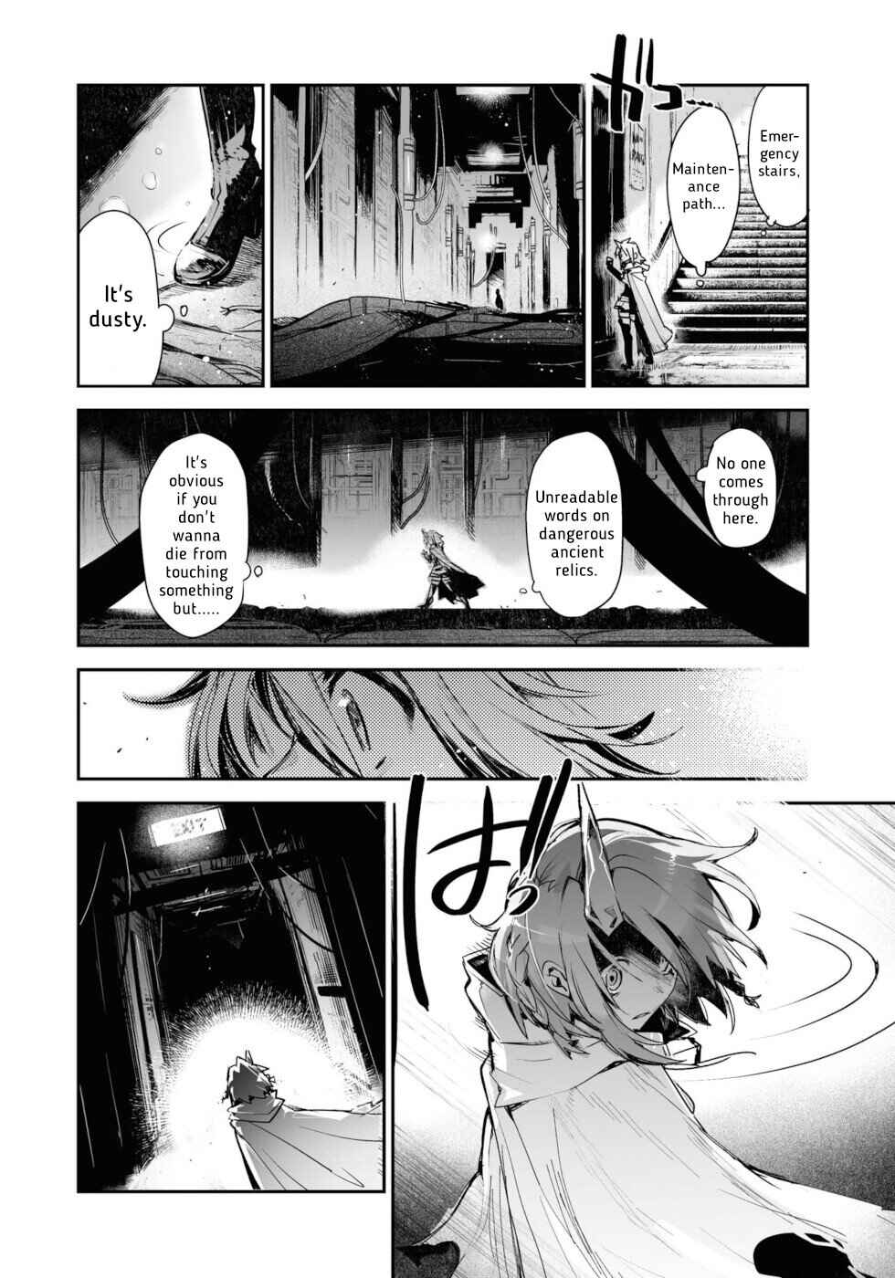 Page 24 Chapter 17 KILLING ME / KILLING YOU