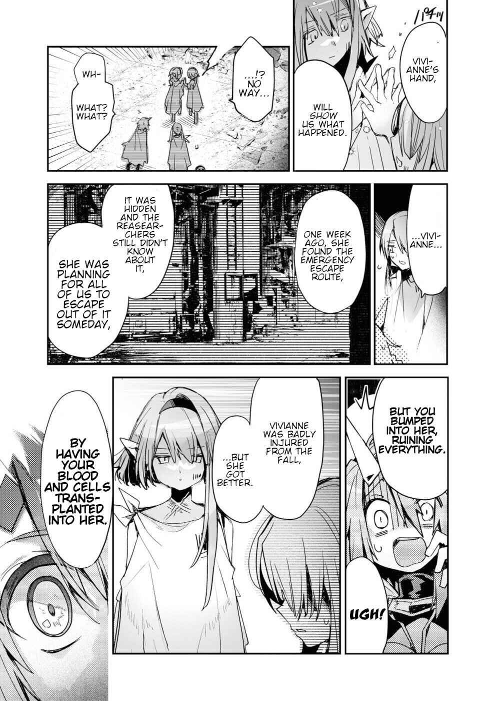 Page 33 Chapter 17 KILLING ME / KILLING YOU