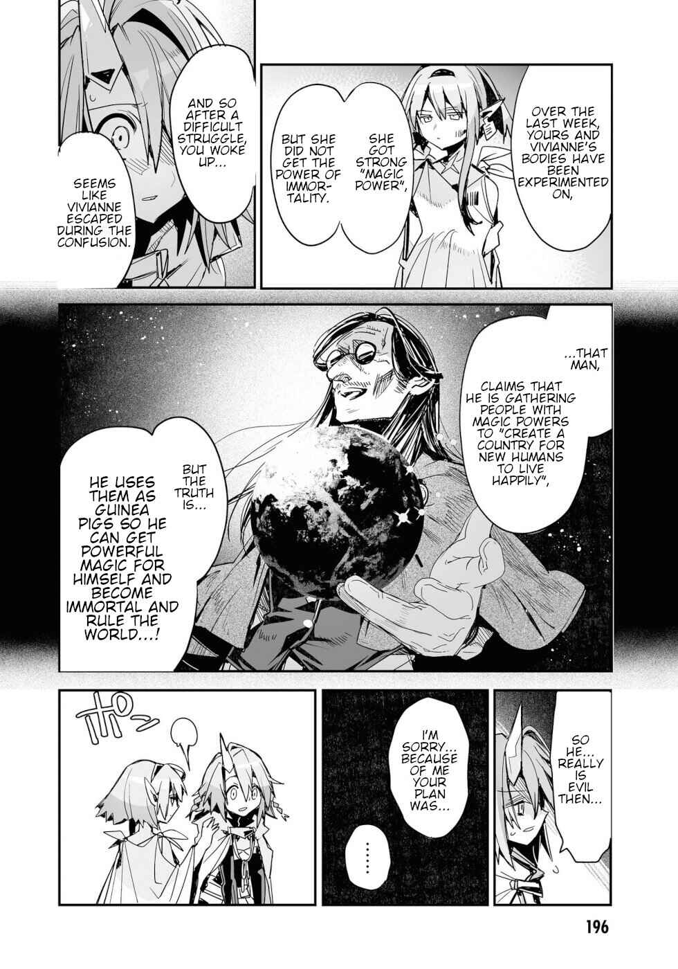 Page 34 Chapter 17 KILLING ME / KILLING YOU