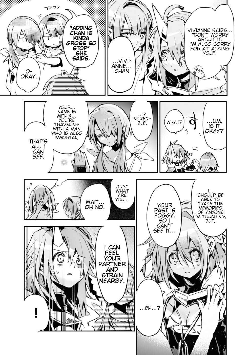 Page 35 Chapter 17 KILLING ME / KILLING YOU