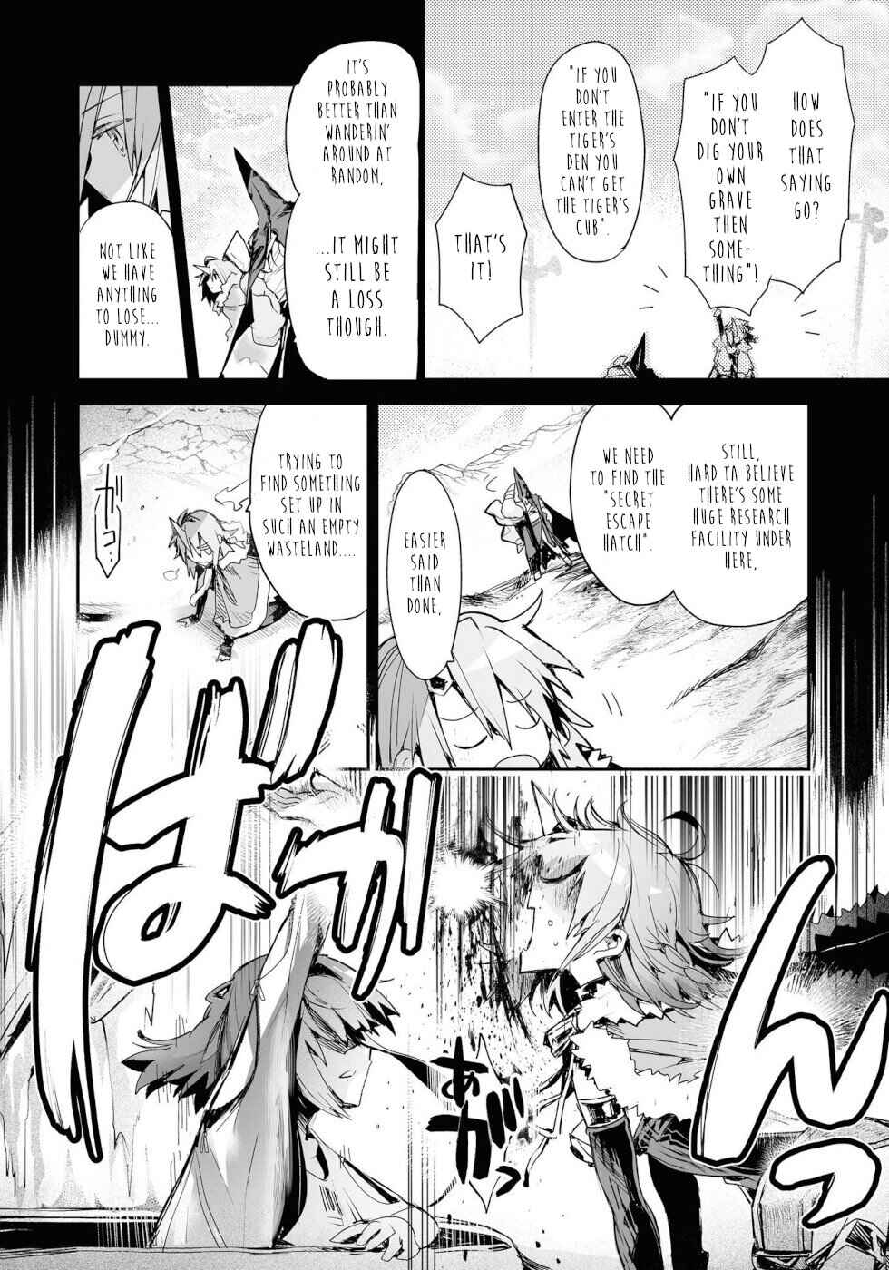 Page 4 Chapter 17 KILLING ME / KILLING YOU