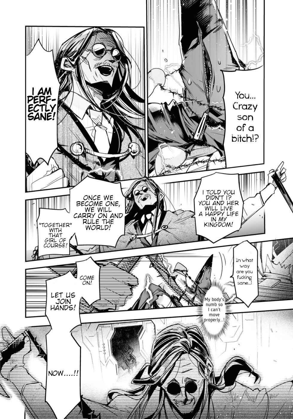 Page 42 Chapter 17 KILLING ME / KILLING YOU
