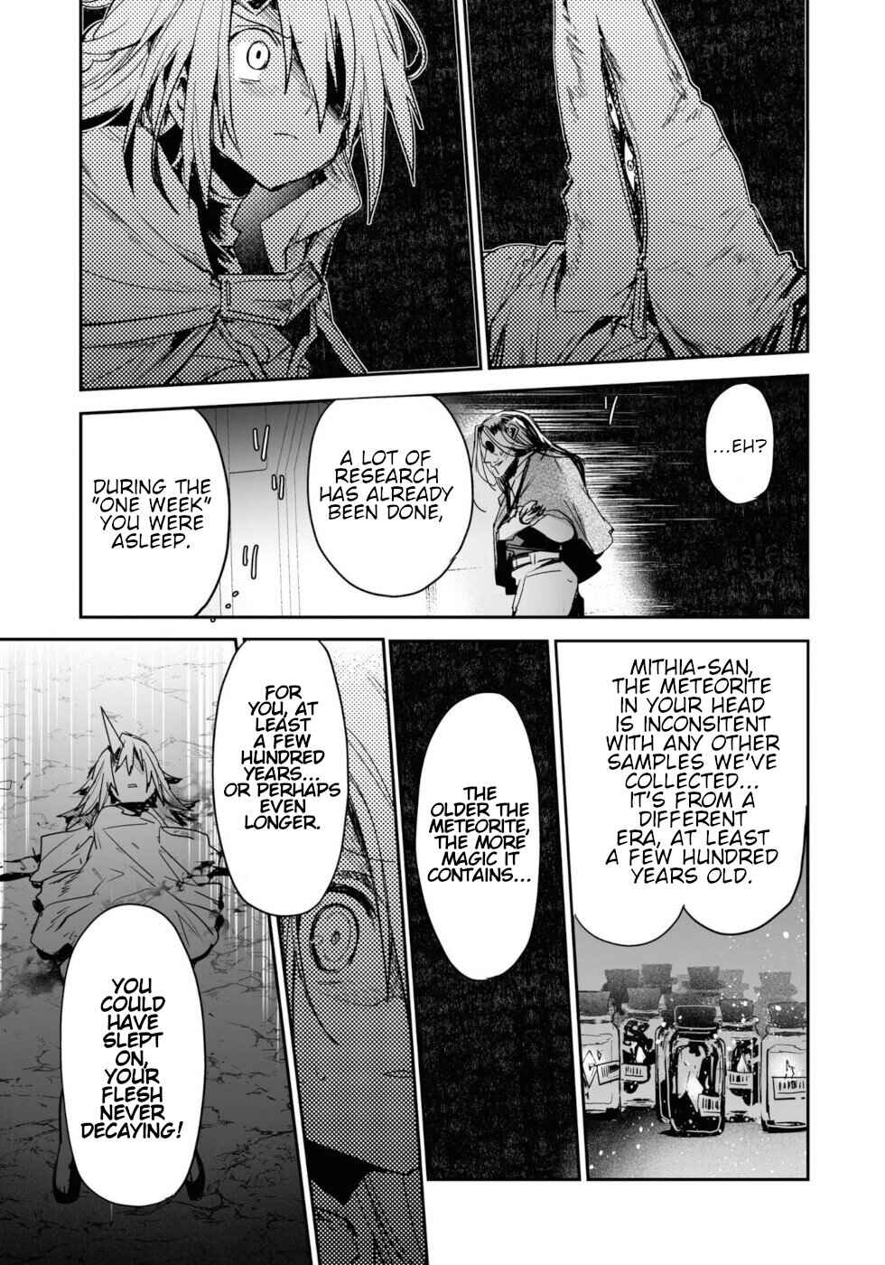 Page 45 Chapter 17 KILLING ME / KILLING YOU