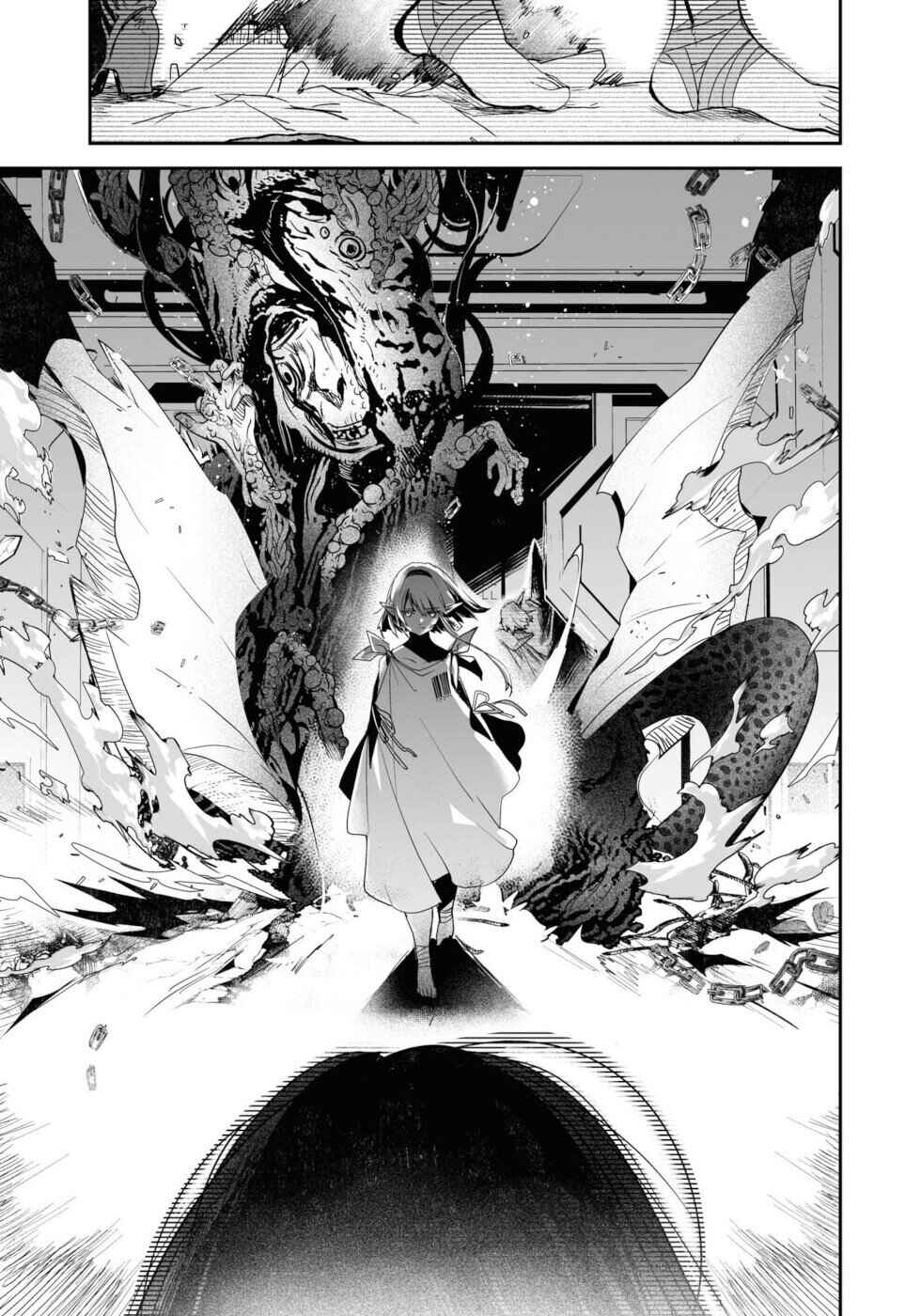Page 49 Chapter 17 KILLING ME / KILLING YOU