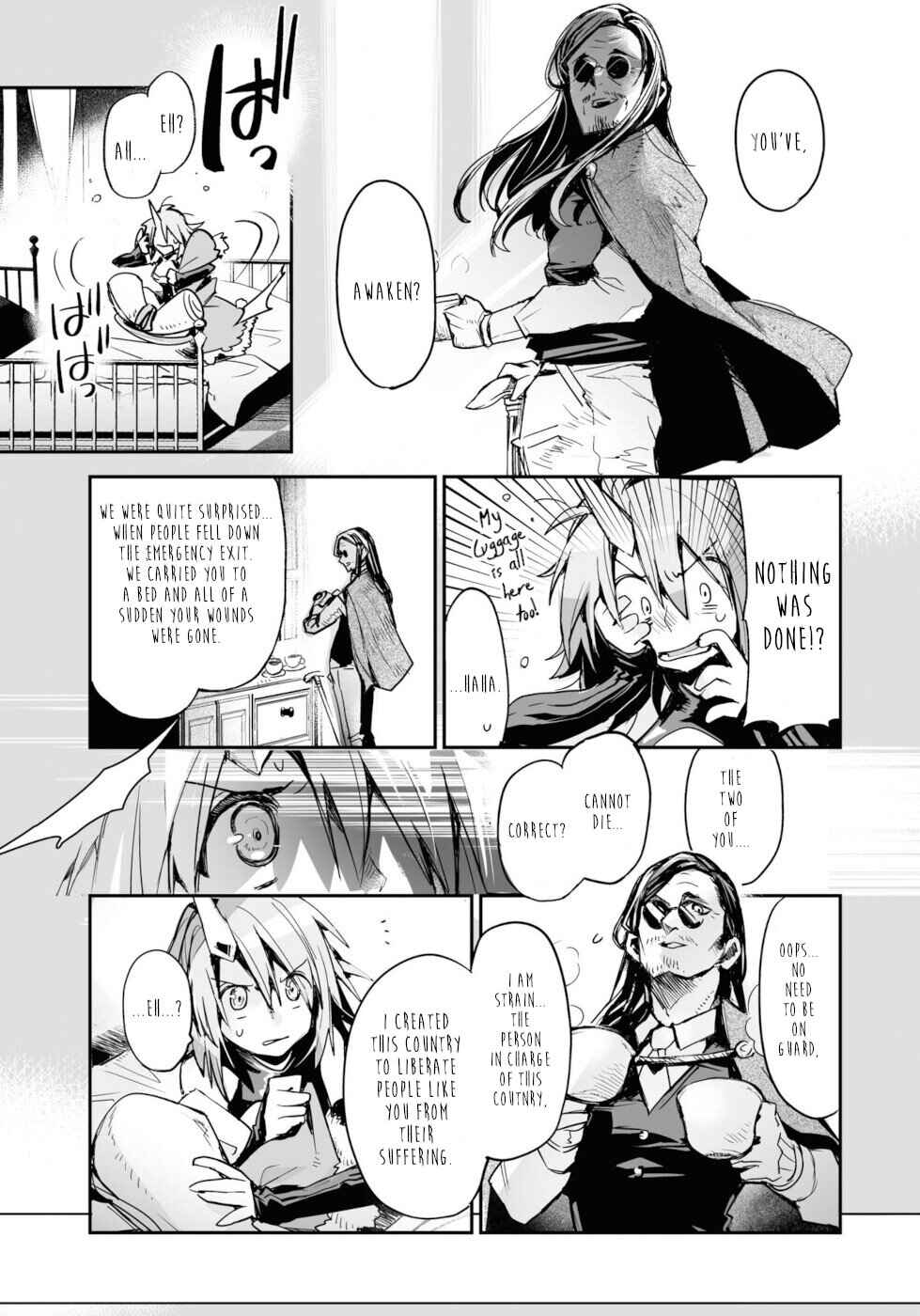 Page 7 Chapter 17 KILLING ME / KILLING YOU