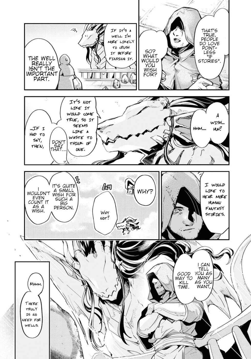 Page 3 Chapter 14.5 KILLING ME / KILLING YOU