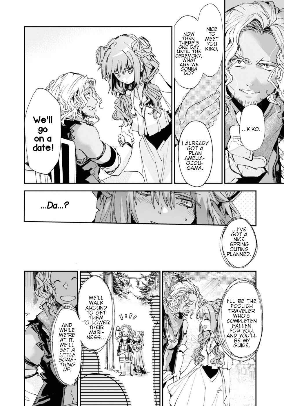 Page 24 Chapter 15 KILLING ME / KILLING YOU