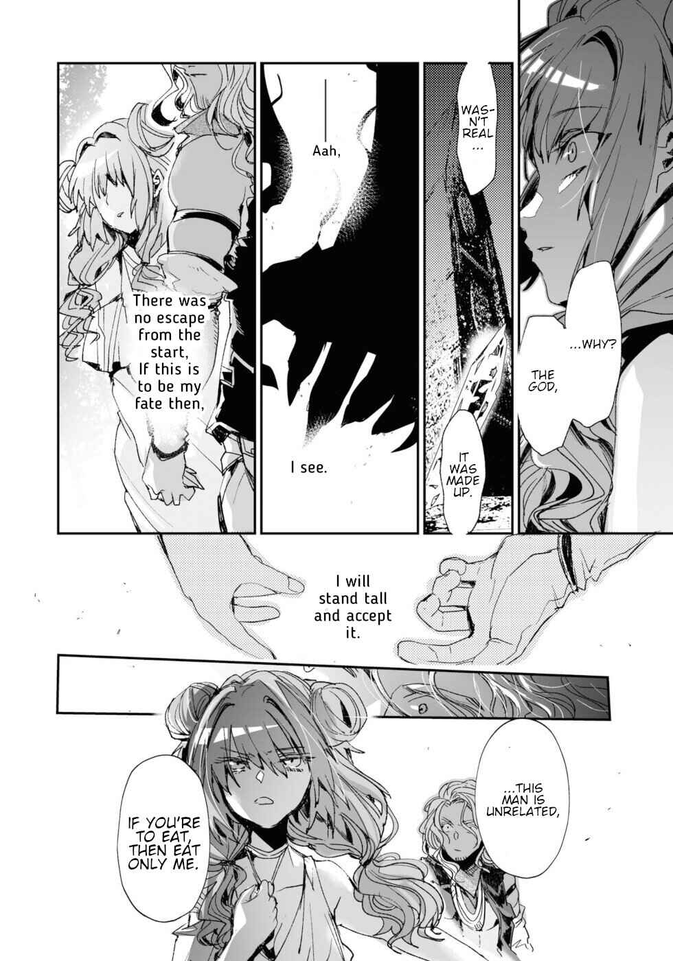 Page 32 Chapter 15 KILLING ME / KILLING YOU