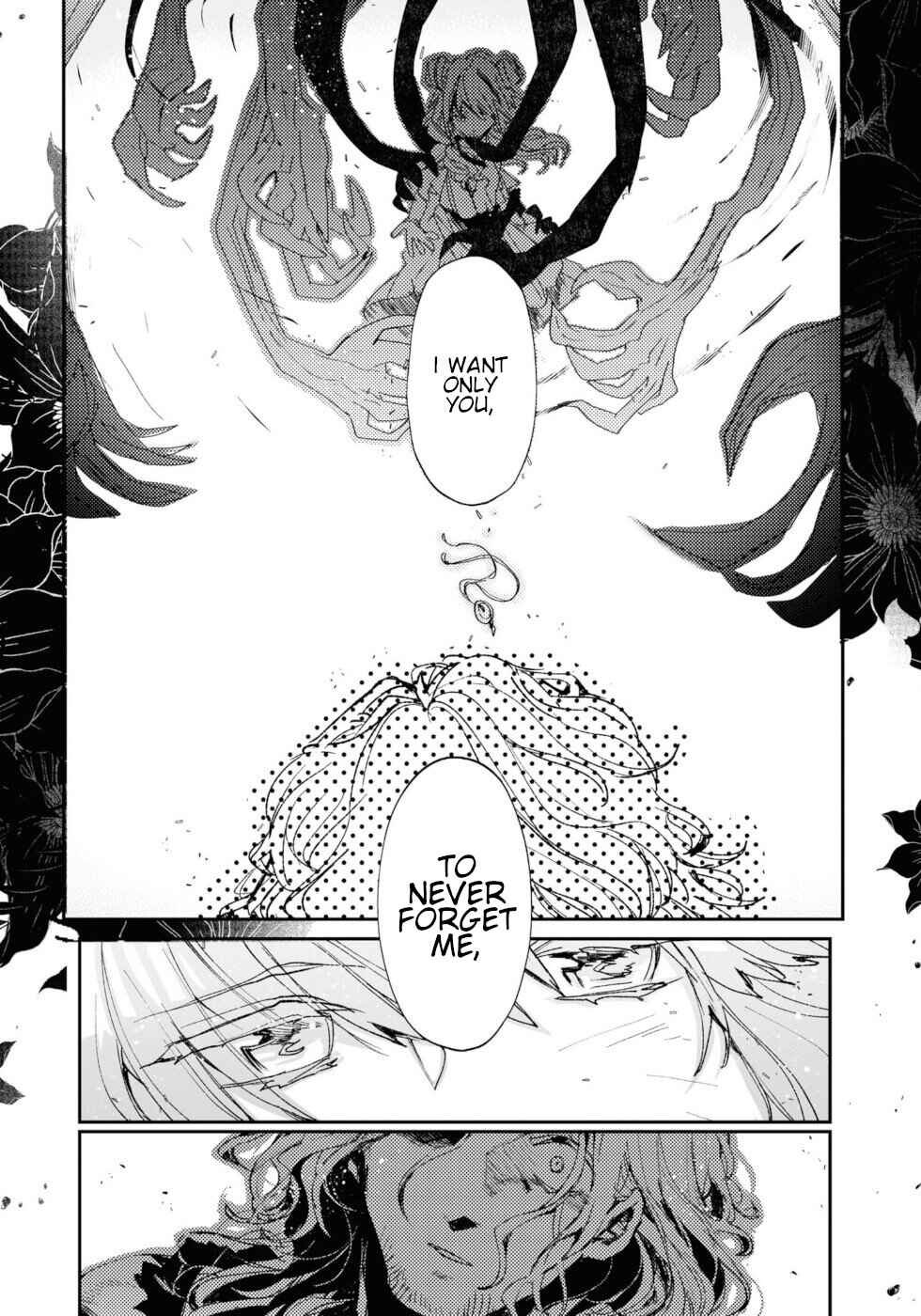 Page 34 Chapter 15 KILLING ME / KILLING YOU