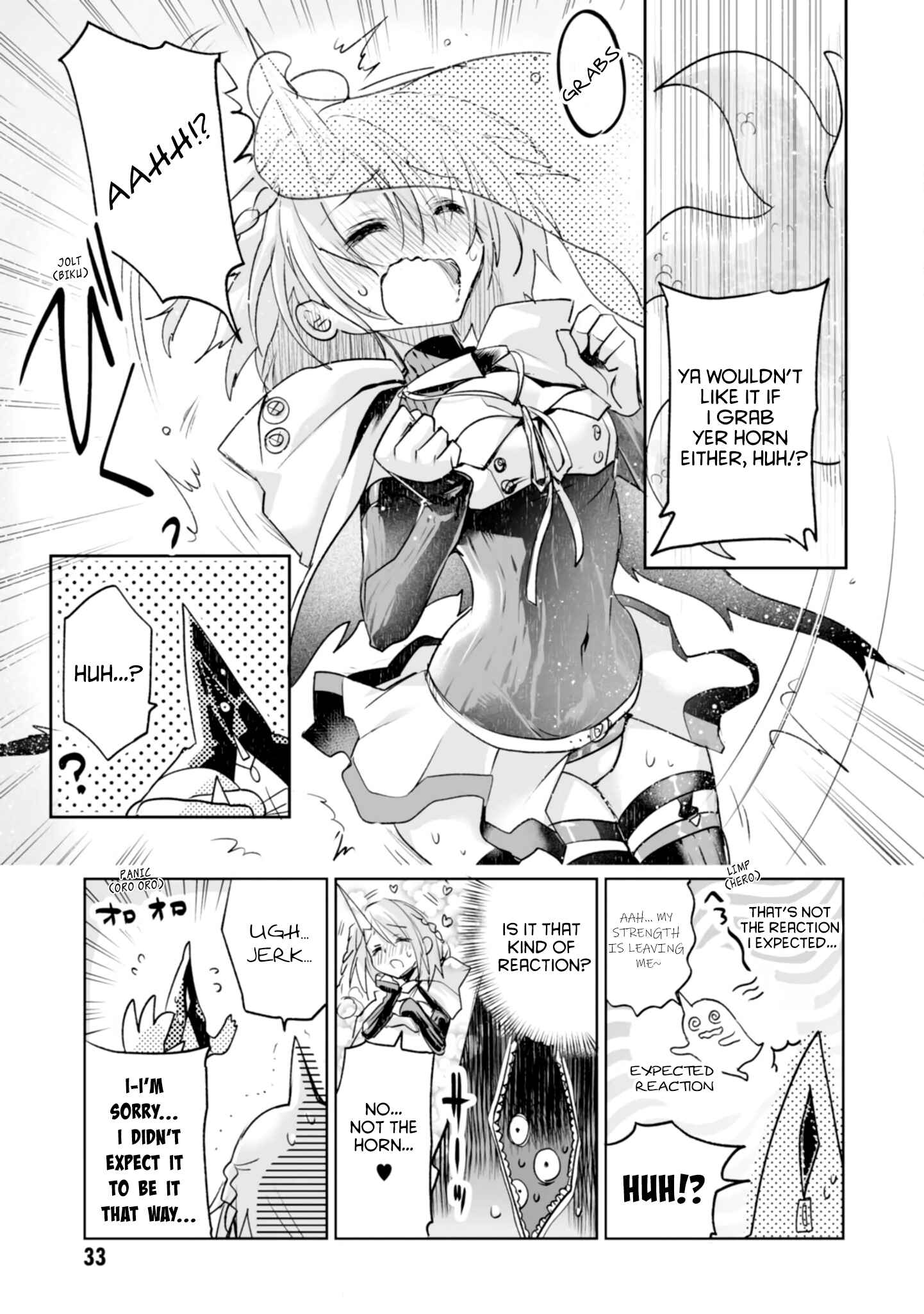 Page 3 Chapter 1.5 KILLING ME / KILLING YOU