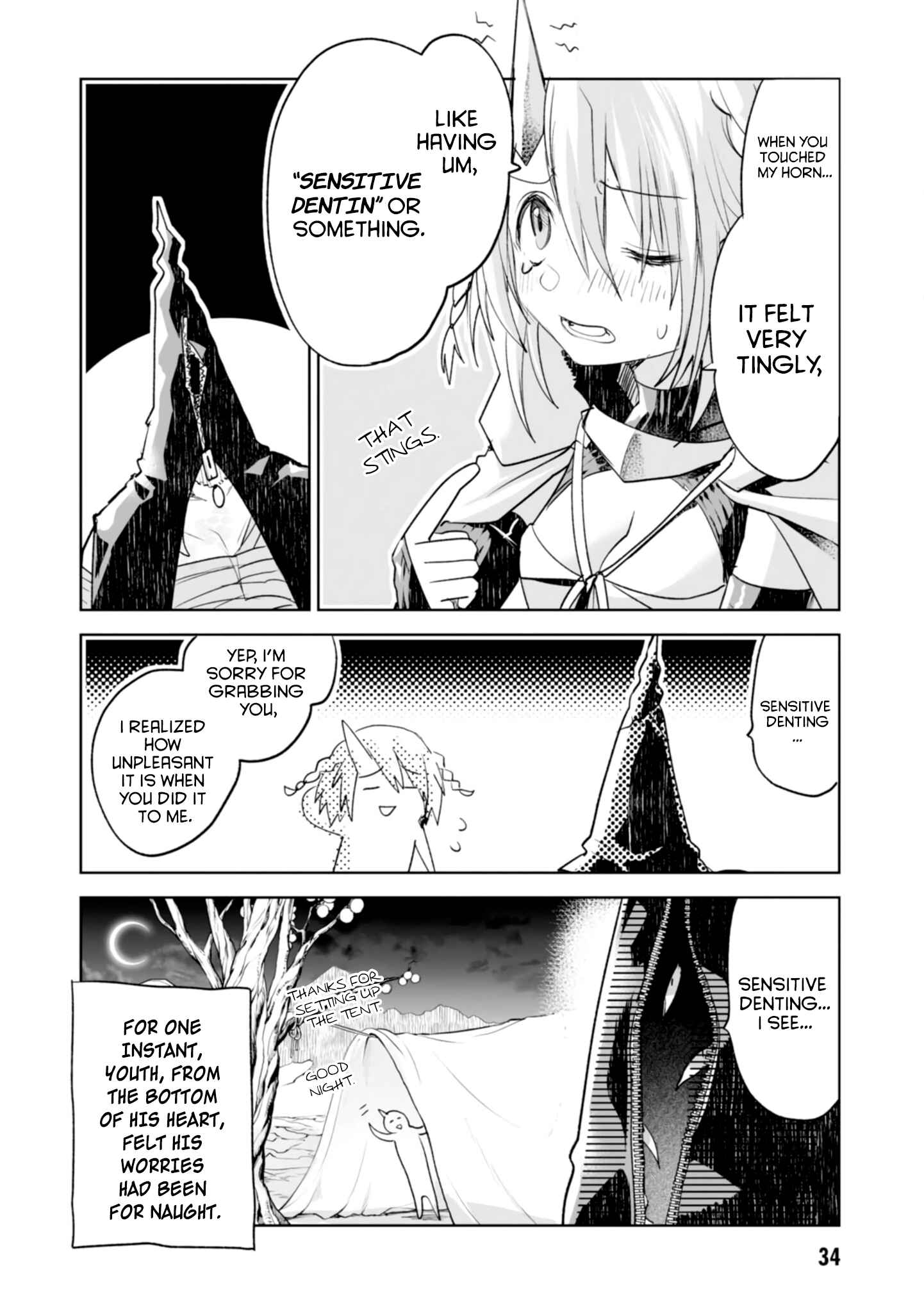 Page 4 Chapter 1.5 KILLING ME / KILLING YOU