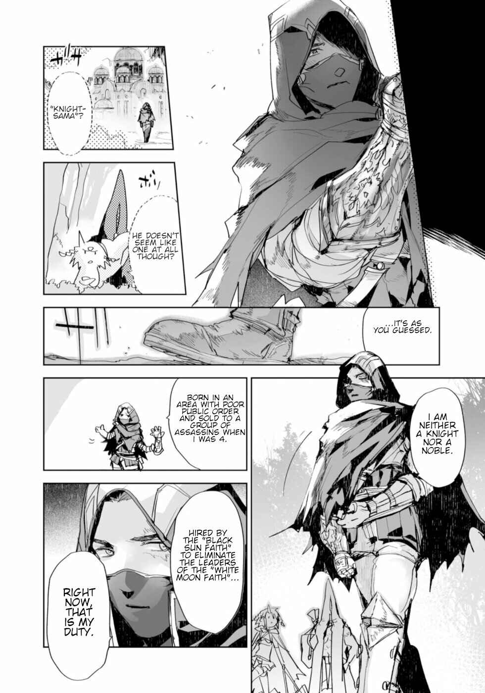 Page 16 Chapter 8 KILLING ME / KILLING YOU