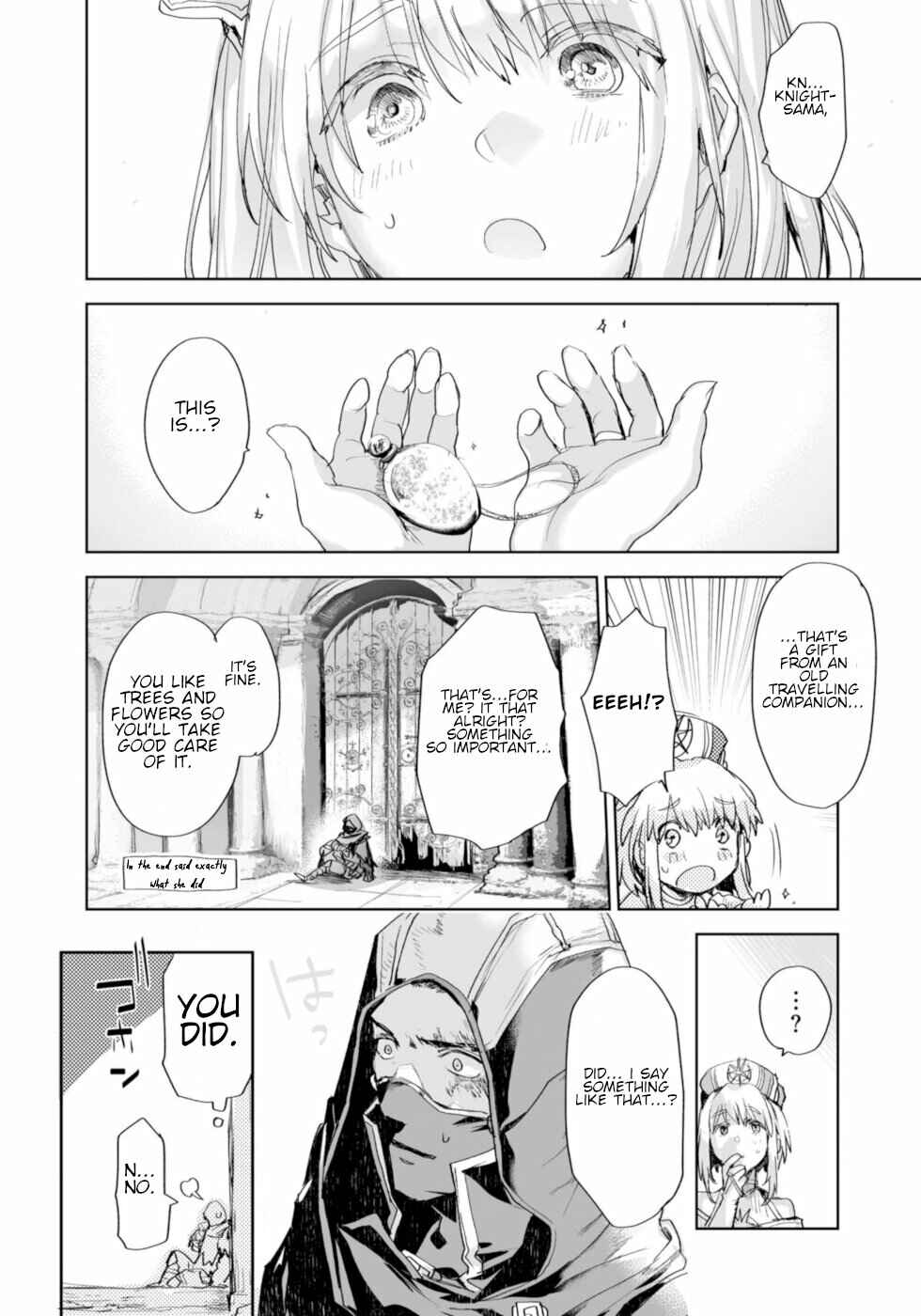 Page 26 Chapter 8 KILLING ME / KILLING YOU