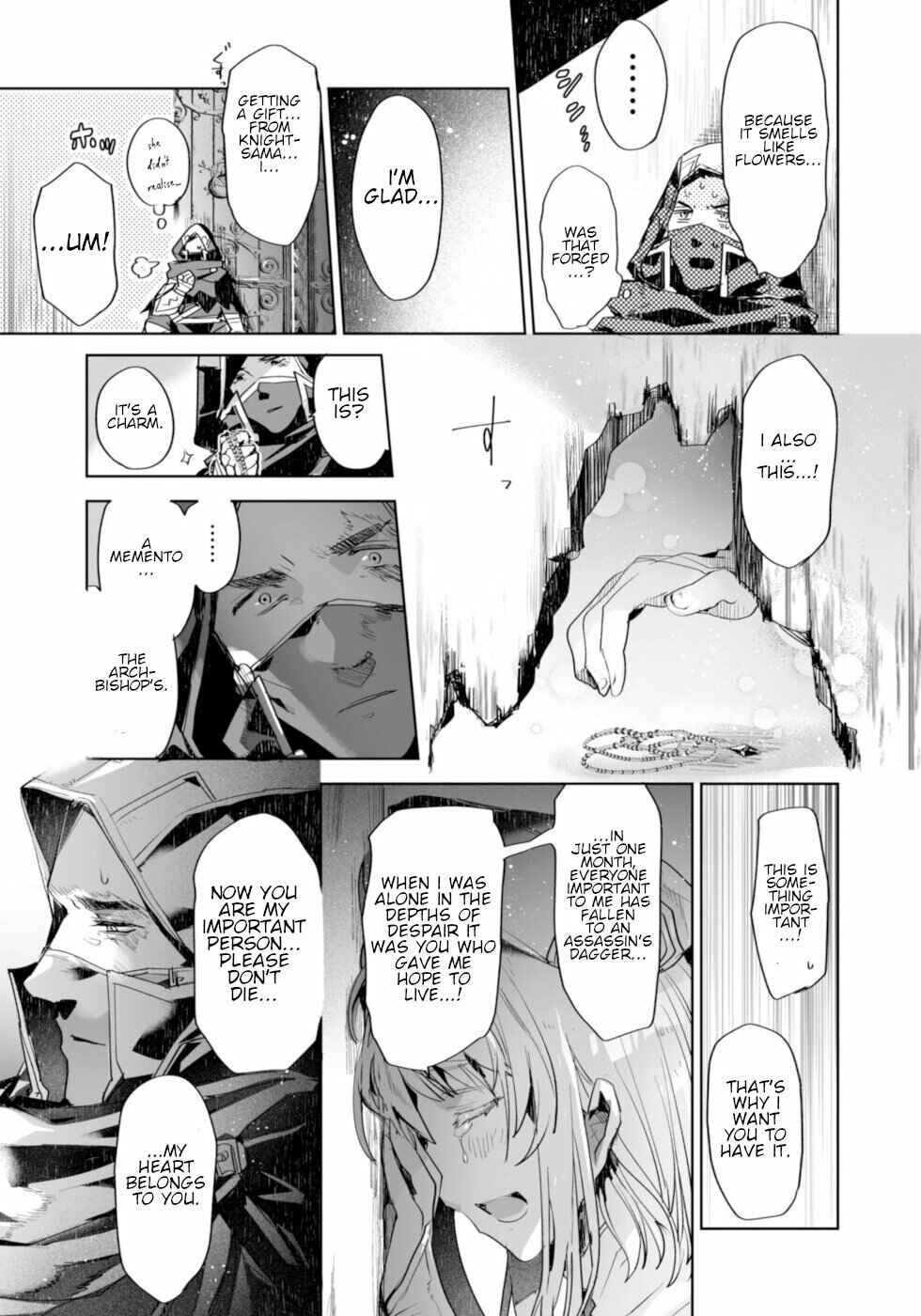 Page 27 Chapter 8 KILLING ME / KILLING YOU
