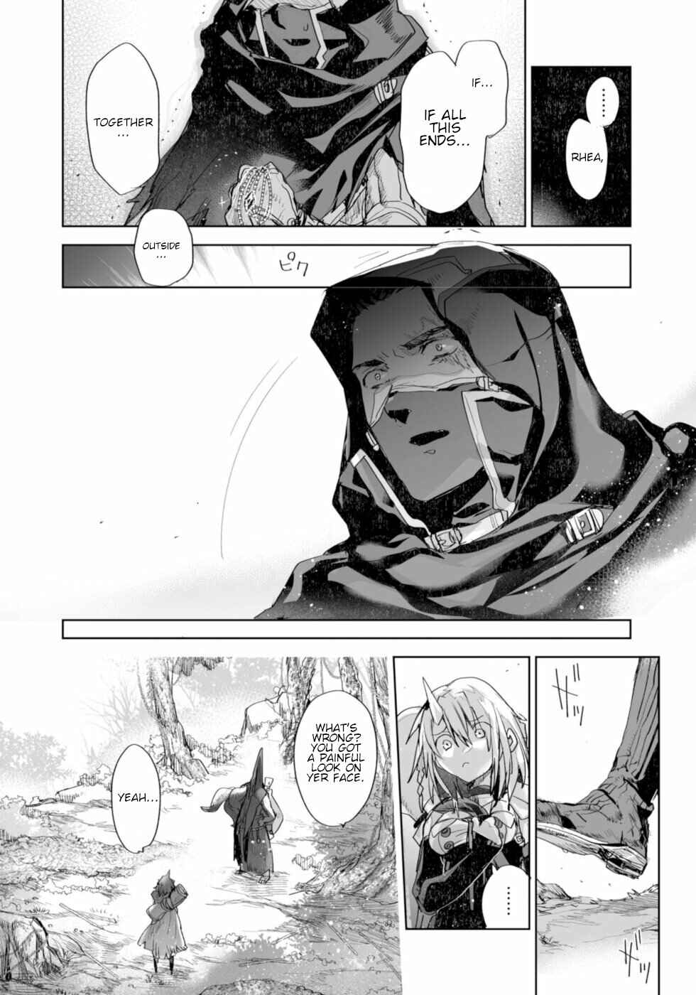 Page 28 Chapter 8 KILLING ME / KILLING YOU