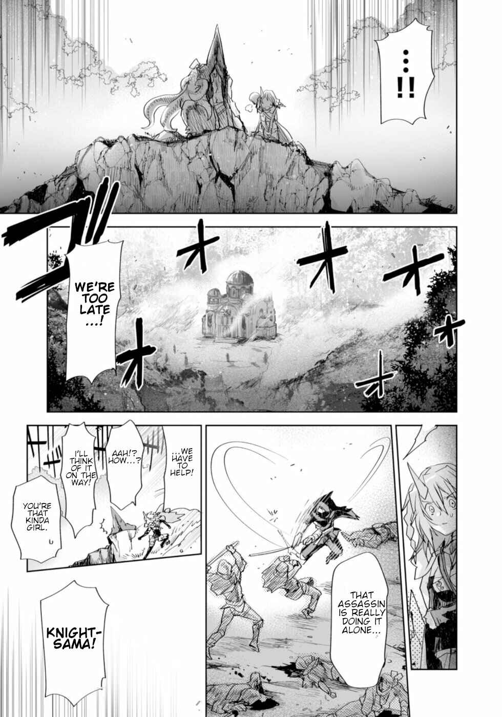 Page 31 Chapter 8 KILLING ME / KILLING YOU