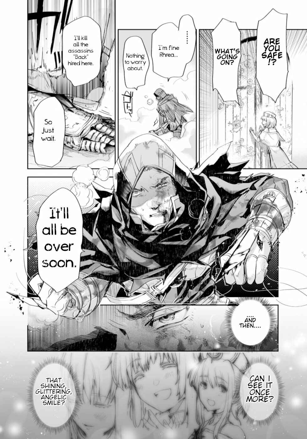 Page 32 Chapter 8 KILLING ME / KILLING YOU