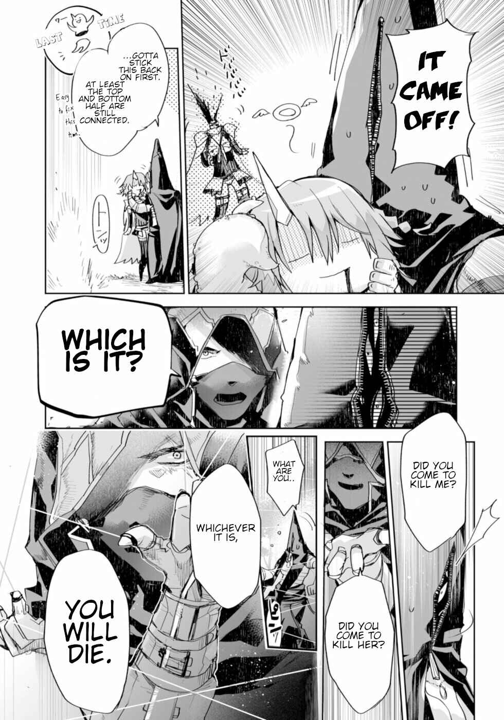 Page 6 Chapter 8 KILLING ME / KILLING YOU