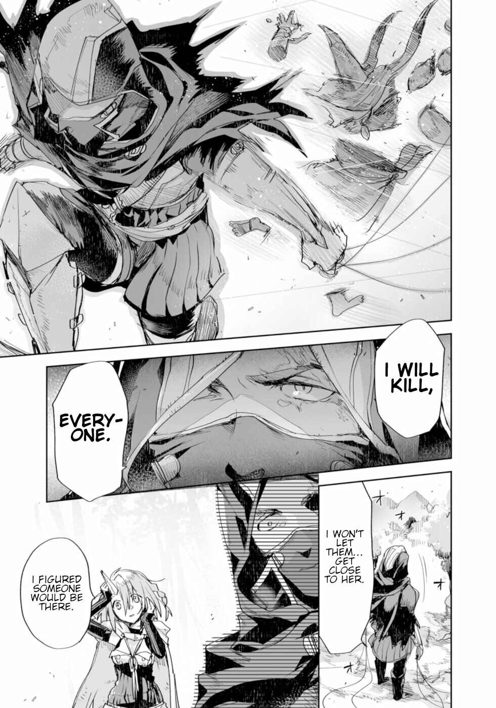 Page 7 Chapter 8 KILLING ME / KILLING YOU