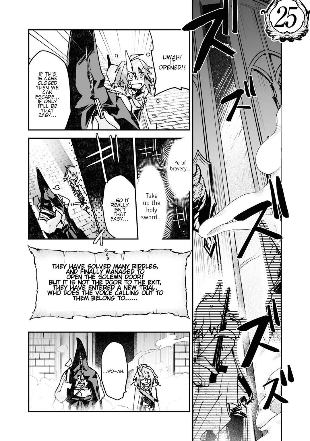 Page 19 Chapter 19 KILLING ME / KILLING YOU