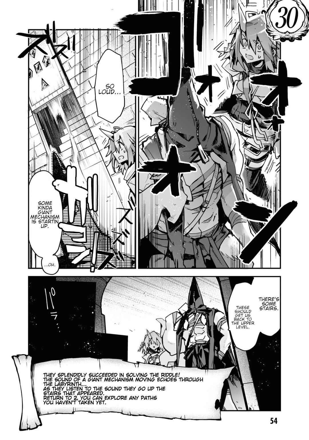 Page 25 Chapter 19 KILLING ME / KILLING YOU