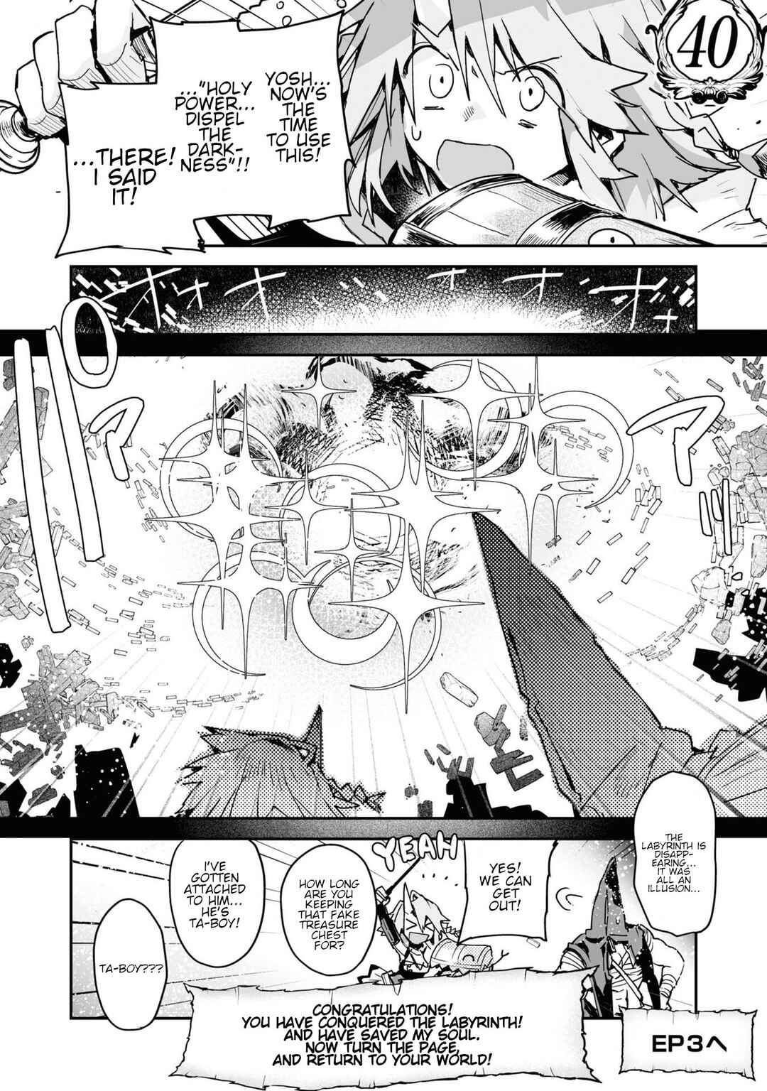 Page 35 Chapter 19 KILLING ME / KILLING YOU