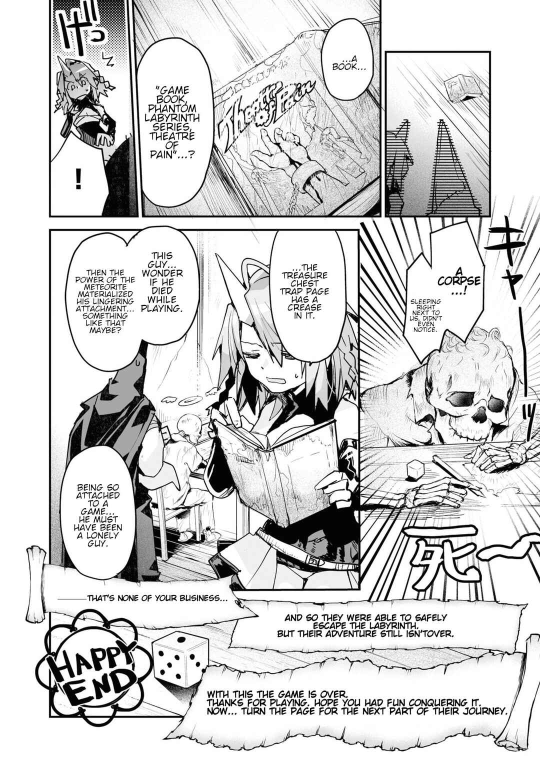Page 39 Chapter 19 KILLING ME / KILLING YOU